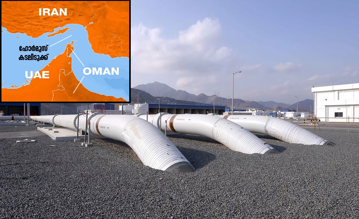 UAE oil pipeline offers safe alternative in case of Hormuz closure if Iran Israel Attack Continue