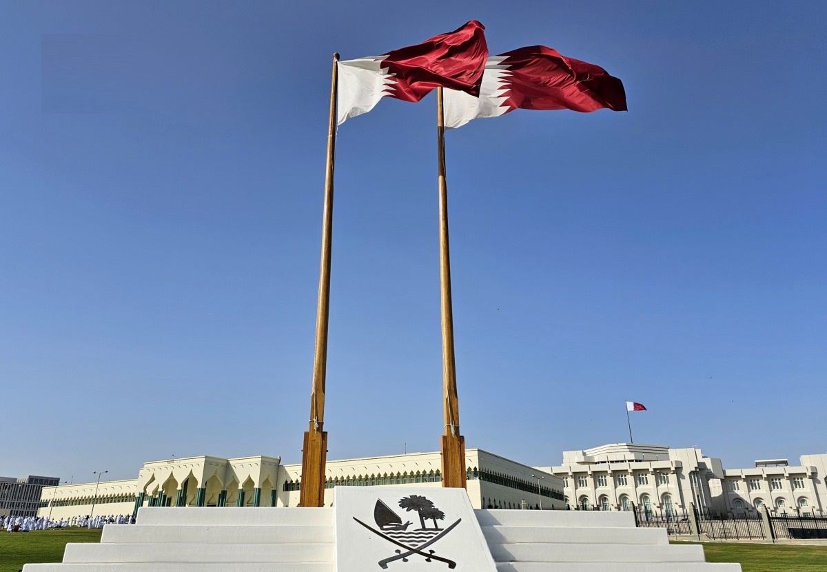 Qatar sends letter to UN Secretary-General UNSC on Irans attack on Al Udeid Air Base