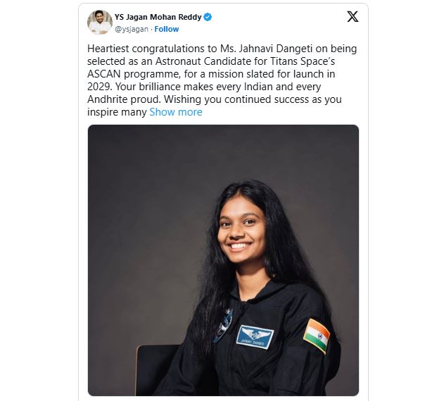 2025-06-2511:06:19.suprabhaatham-news.png