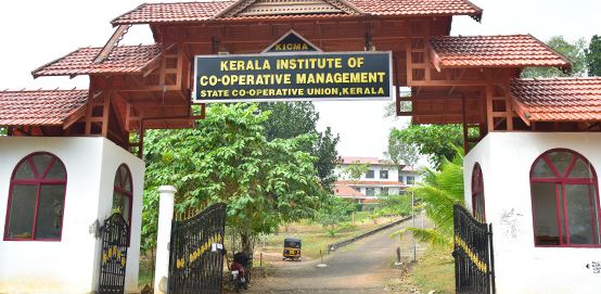 MBA Spot Admission at kicma Job vacancies at CUSAT Learn more