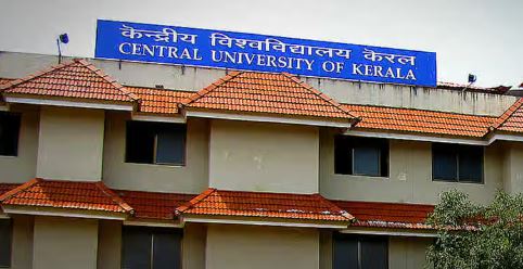 job in a Central Government university in Kerala