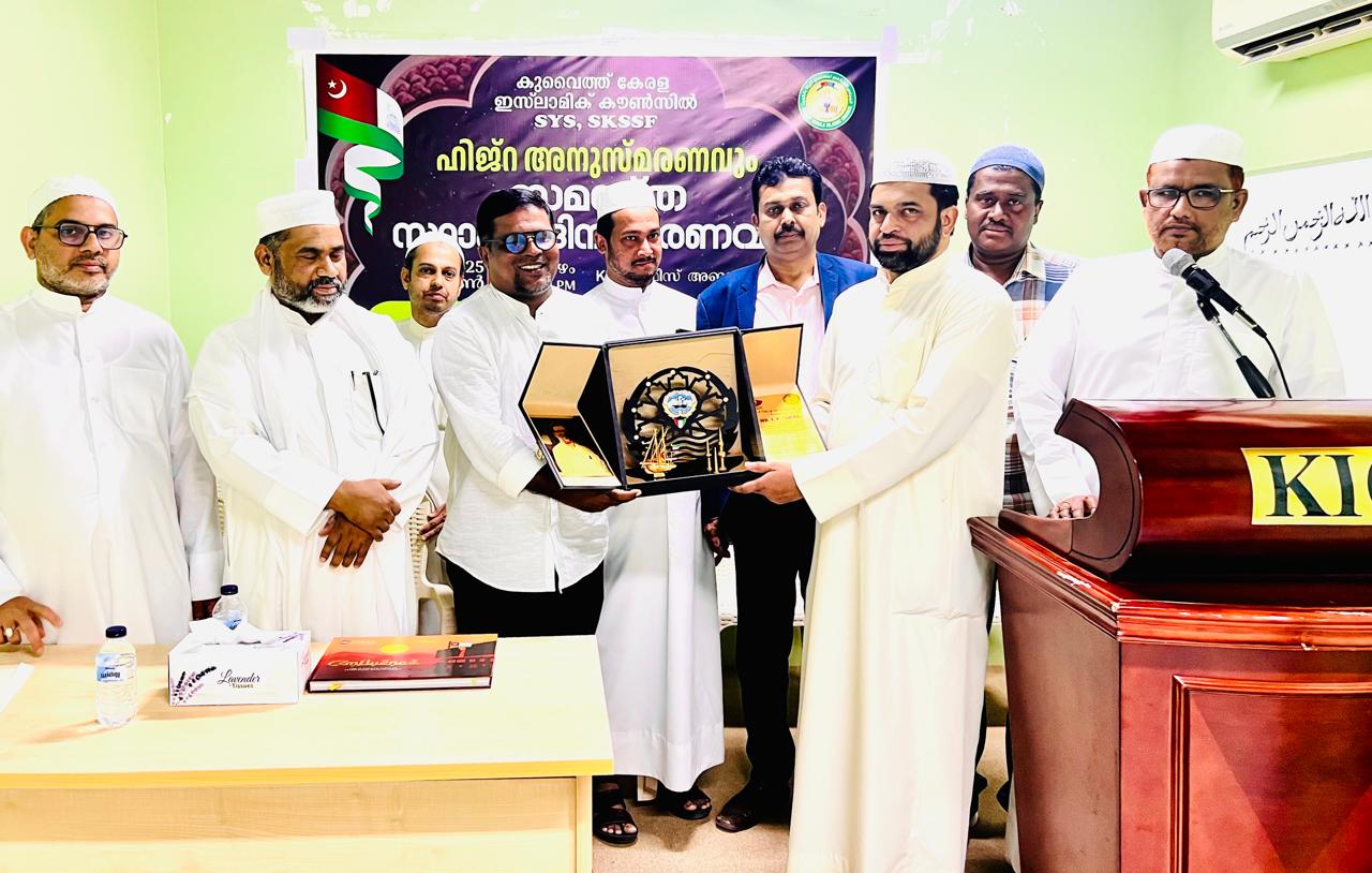 2025-06-2814:06:94.suprabhaatham-news.png