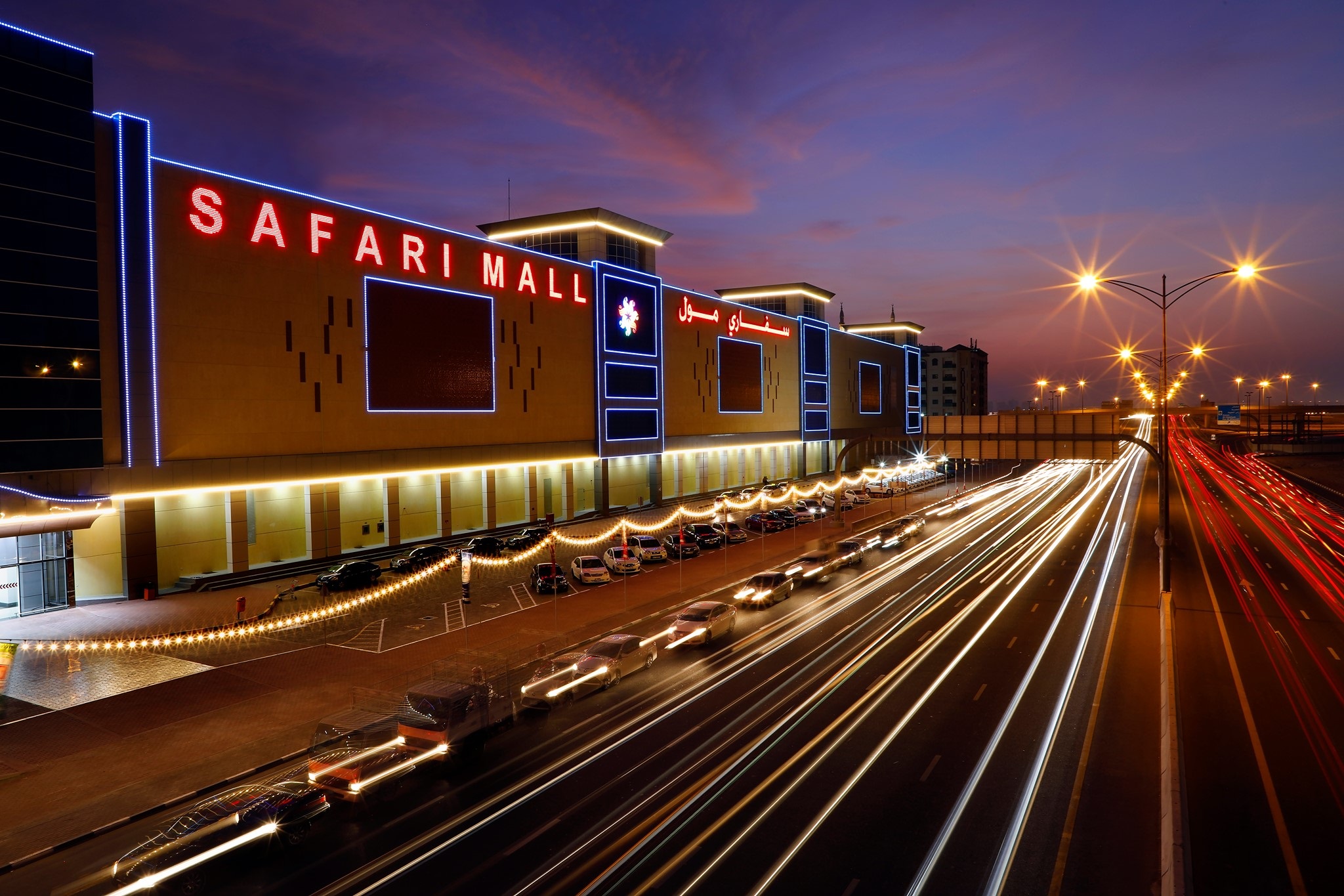 promotions begin at Safari Hypermarkets in Sharjah and Ras Al Khaimah