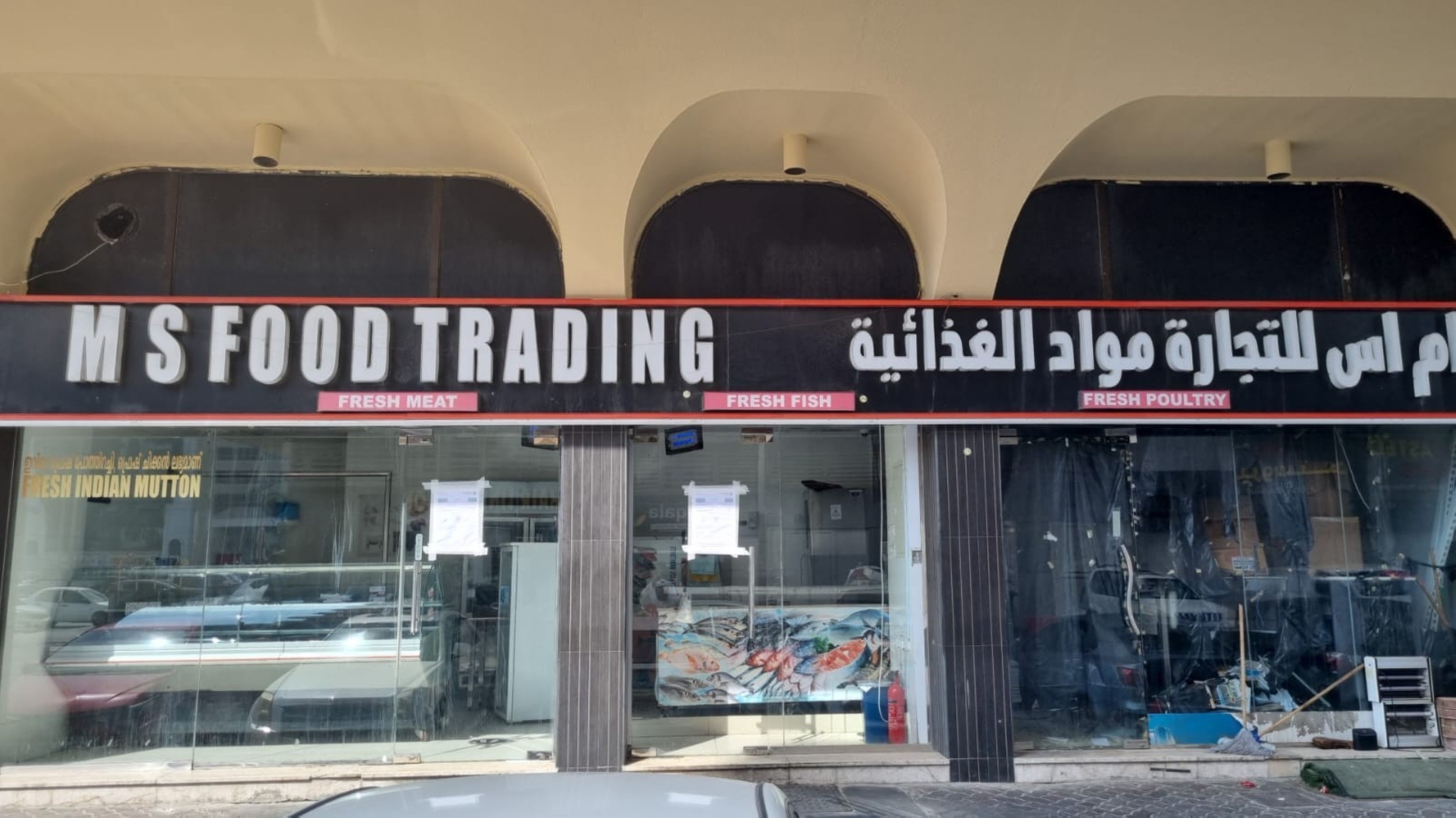 Abu Dhabi food business closed for being harmful to public health