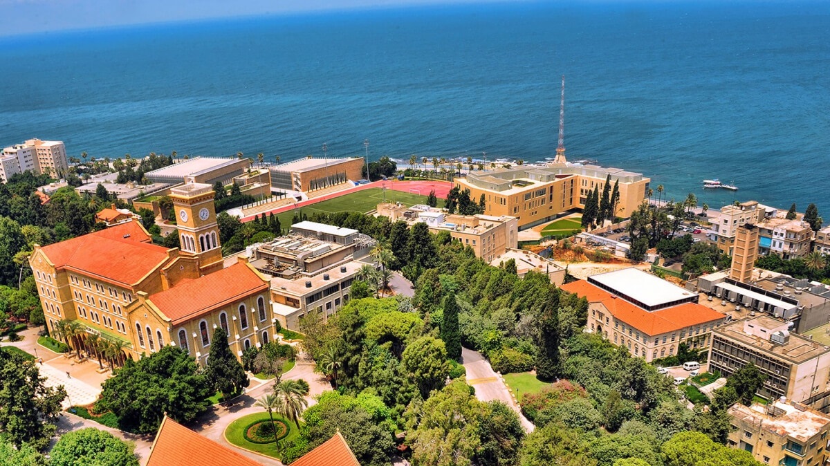 American University of Beirut (AUB)
