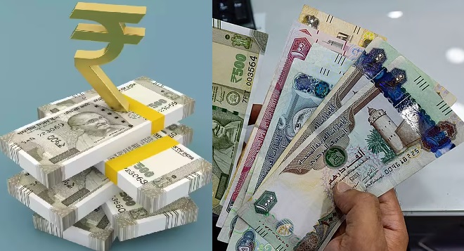 check difference between gulf currencies and Indian rupee on July 03