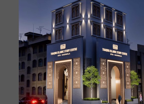 Foundation Stone Laying Ceremony of Taqwa Islamic Centre on July 5 in Bengaluru