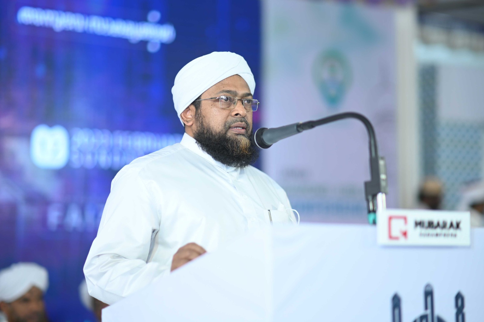 second hadees memorial award to renowned scholar CK Abdul Rahman Faizi Aripra