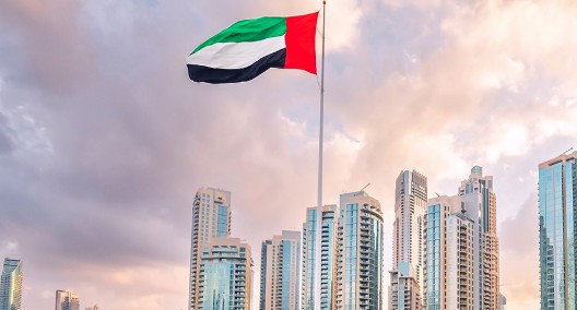 ODPEC latest recruitment to leading company in UAE