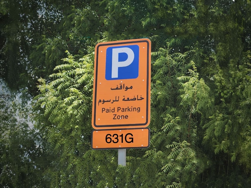 Parkin announced that it has established a new parking zone at Al Khail Gate in Dubai