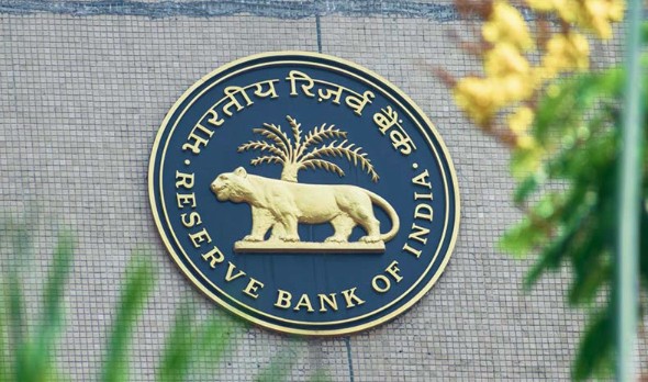Reserve Bank of India RBI latest recruitment Last Date to Apply July 14