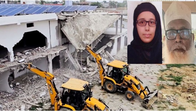 Bulldozer Action Against Chhangur Baba after alleged religious Conversion