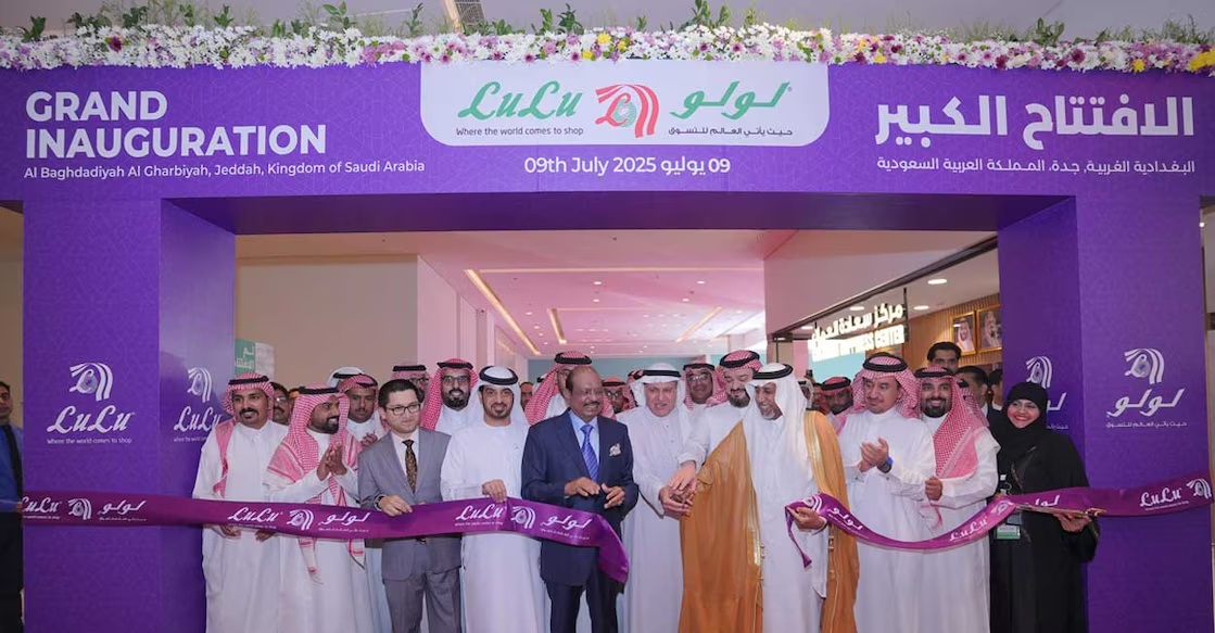 Lulu Retail has opened a new hypermarket in Jeddahs Al-Baghdadiyah Al-Gharbiyah district
