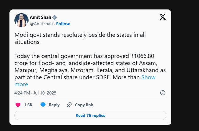 2025-07-1022:07:04.suprabhaatham-news.png