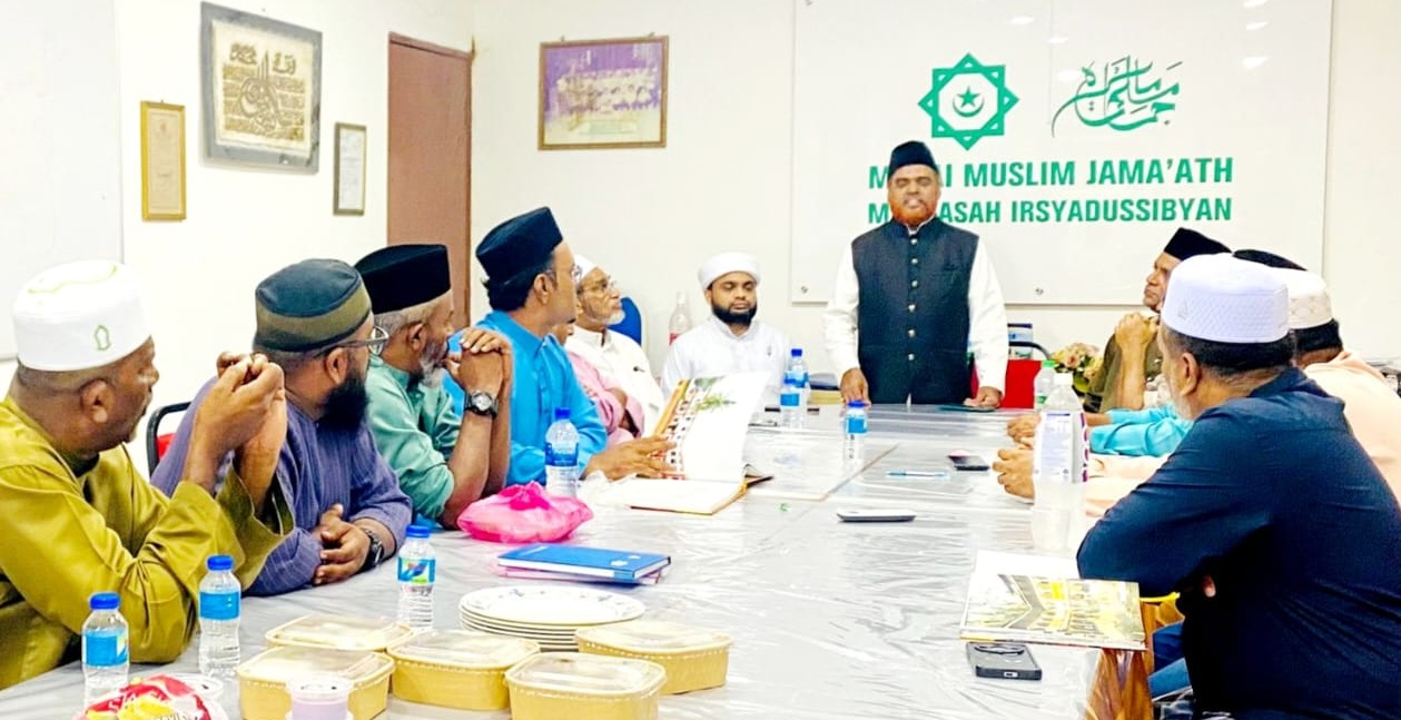 Sayyid OMS Thangal Nizami Receives Warm Welcome in Malaysia