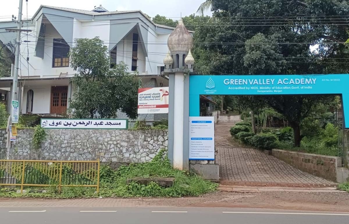 court has cancelled the seizure of ten properties belonging to Popular Front including Manjeri Green Valley