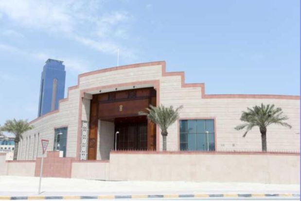 eVisa for Bahraini citizens wishing to visit India with easy process