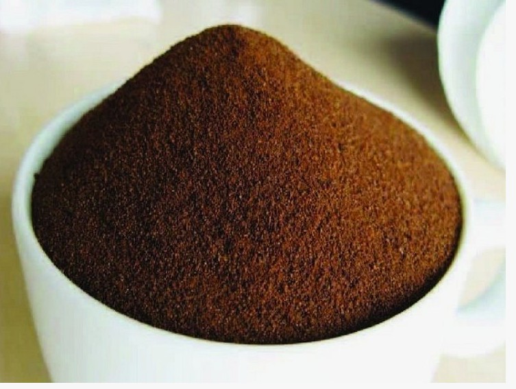 coffi.jpg