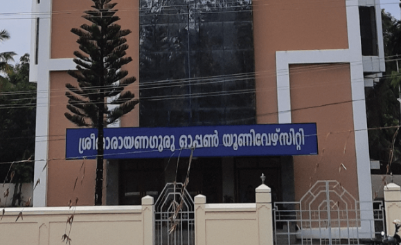 Distance Admissions Open In Sreenarayana guru open university for 2025-26 Academic Year