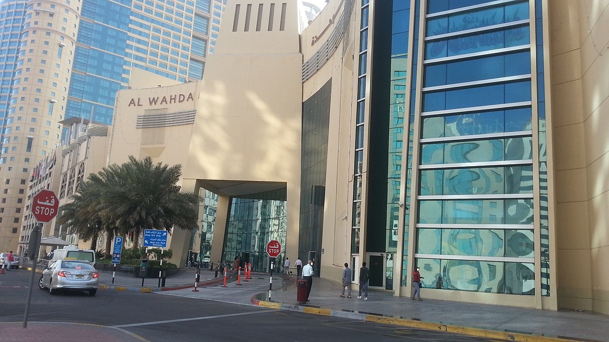 Al wahda mall in abu dhabi