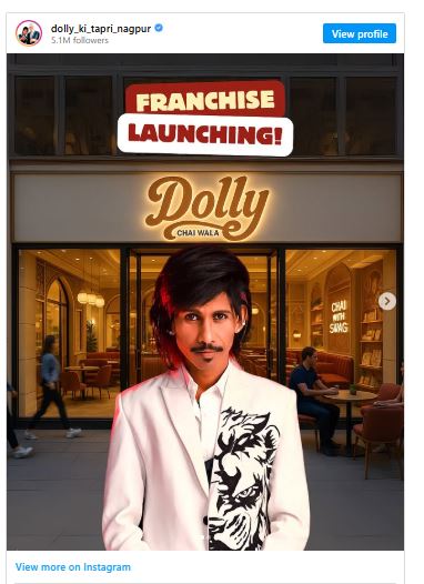2025-07-1712:07:64.suprabhaatham-news.png
