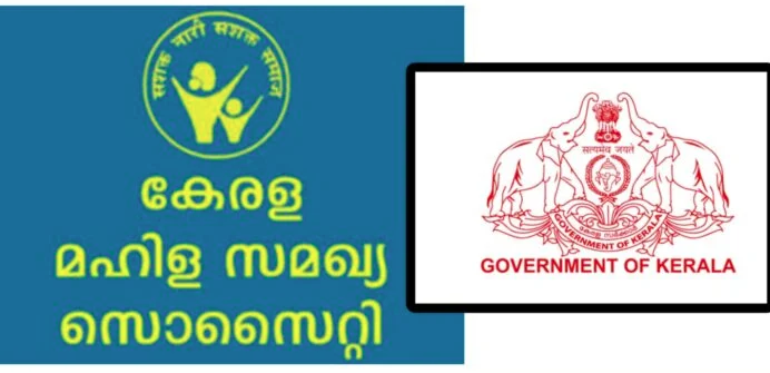 Kerala Mahila Samakhya Society is recruiting cleaning staff  Walk-in interview on July 28