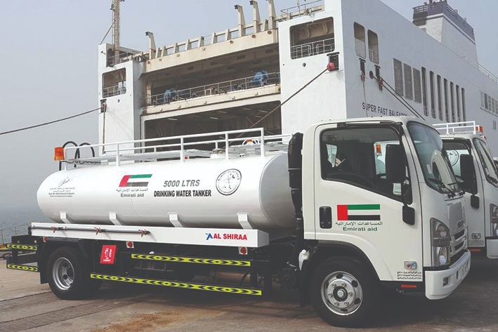 Operation Chivalrous Knight 3 Eighth aid ship departs for Gaza