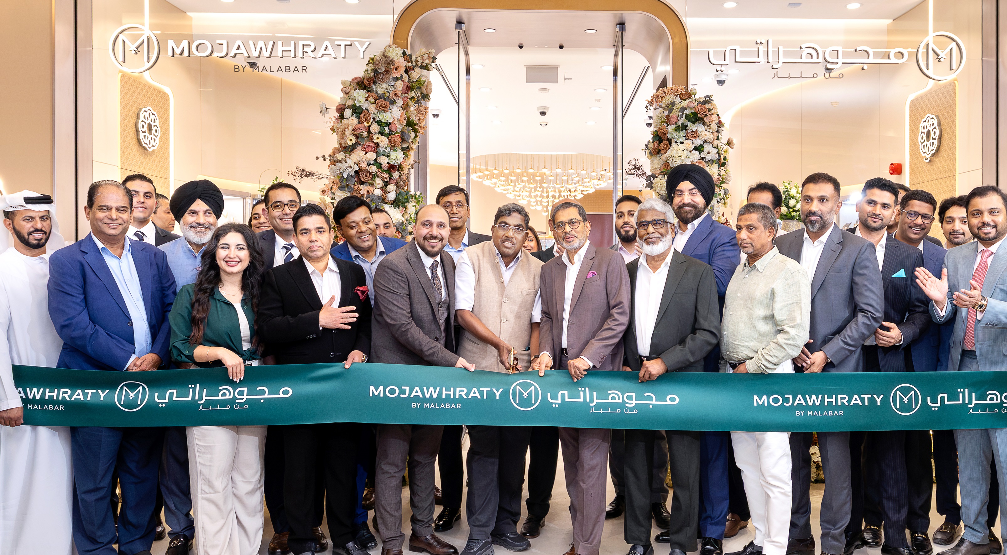 Malabar Gold Unveils Mojawhraty by Malabar Exclusive Retail Offering for Arabic Jewellery