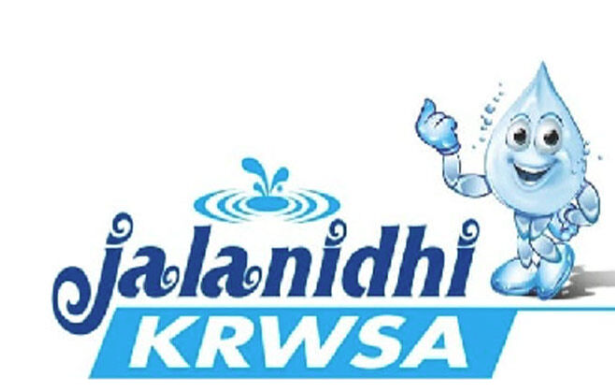 Kerala Jalanidhi invites applications for 4 vacancies in the posts of Manager and Senior Engineer in Malappuram and Thiruvananthapuram The last date to apply is July 31 2025