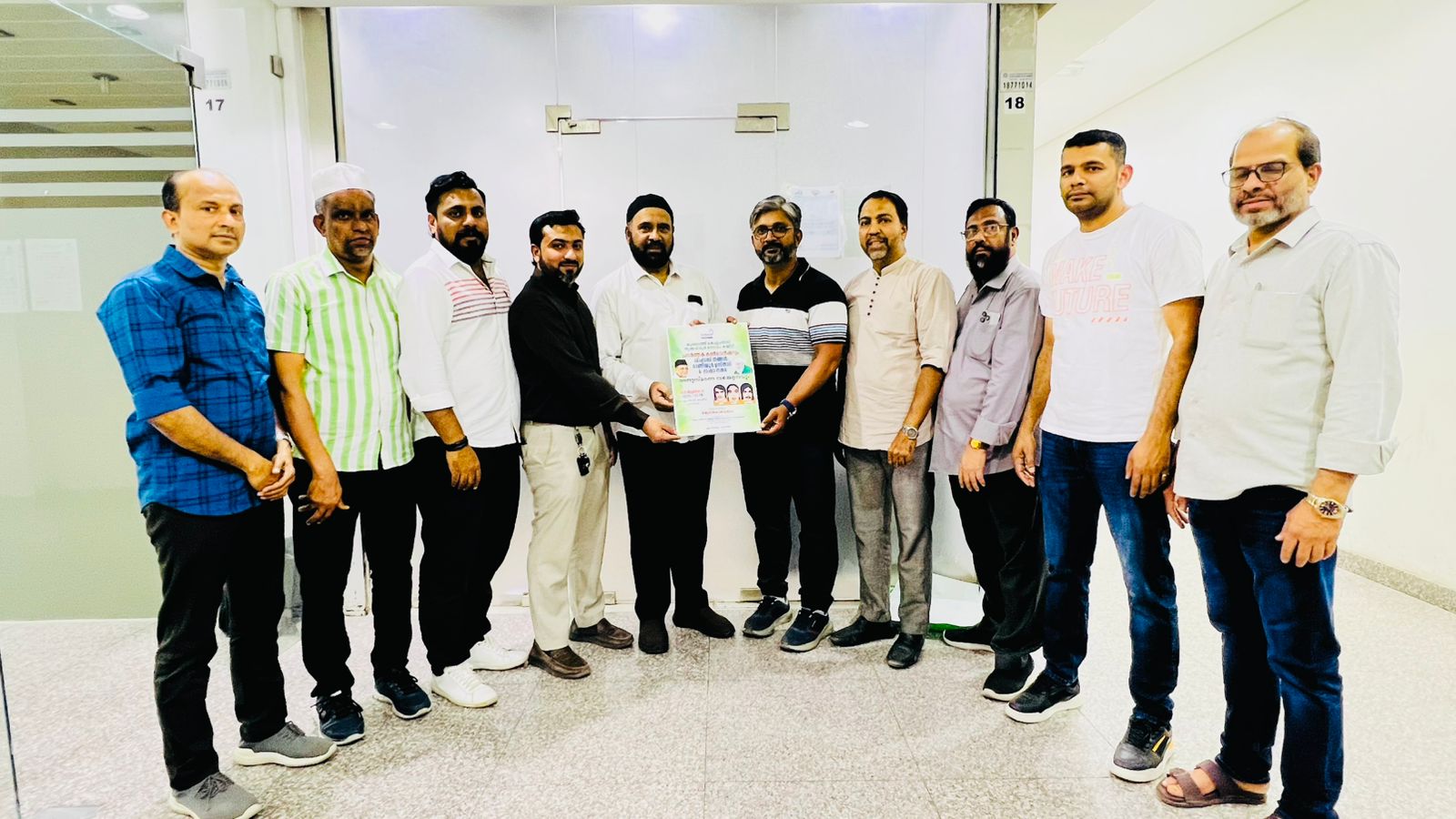 Kuwait KMCC Thrikkaripur Mandal workers convention poster released