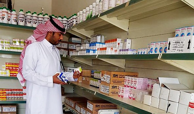 Saudization for pharmacy sectors in Saudi Arabia to start on July 27