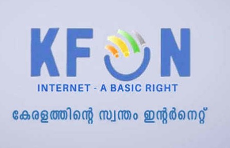 District Telecom Executive recruitment Kerala Fibre Optic Network Limited K-FON