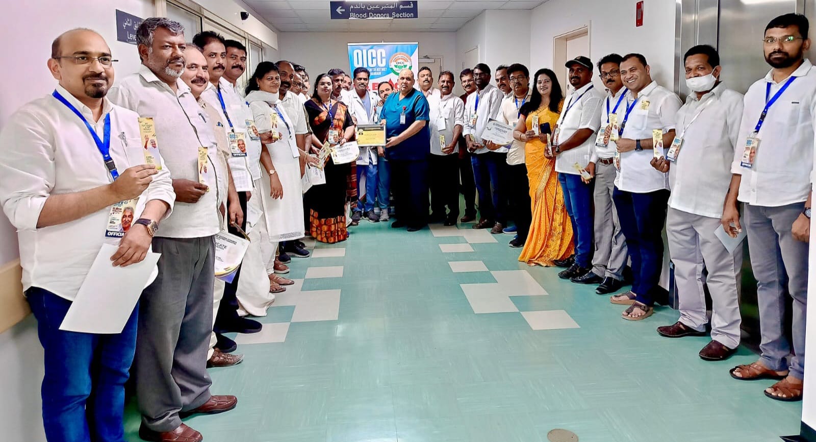 Bahrain OICC Pathanamthitta District Committee Organizes Blood Donation Camp