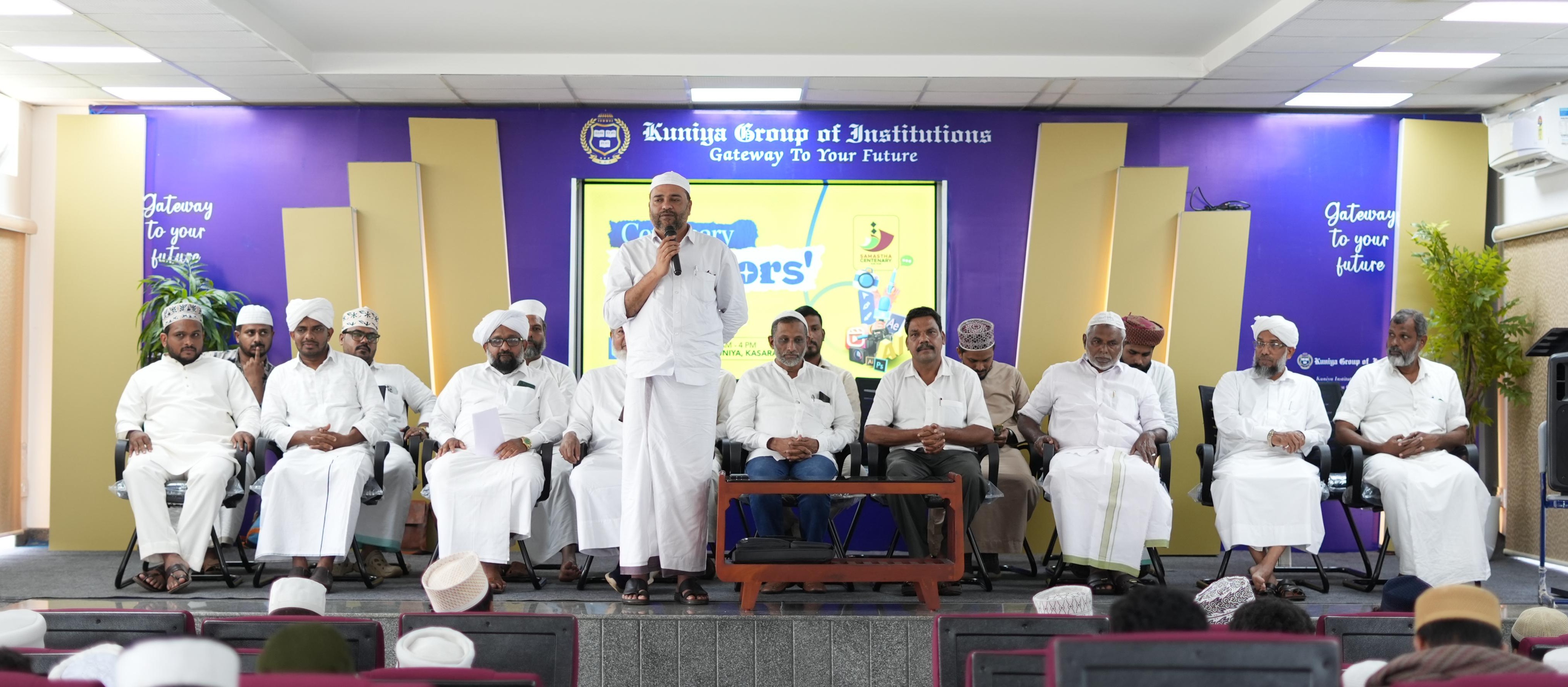 Samastha Kerala Jamiyyathul Ulemas Centenary Celebrations Media Committee Finalizes Plans