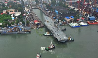 Cochin Shipyard is hiring Draftsman Trainees on a contract basis for 32 positions