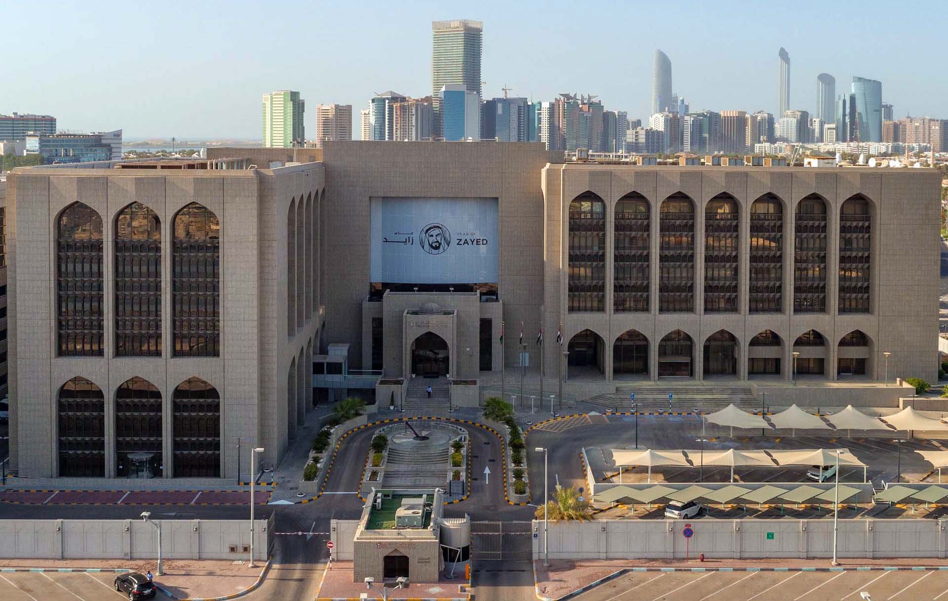 UAE economy set to grow 44 in 2025 and 54 in 2026