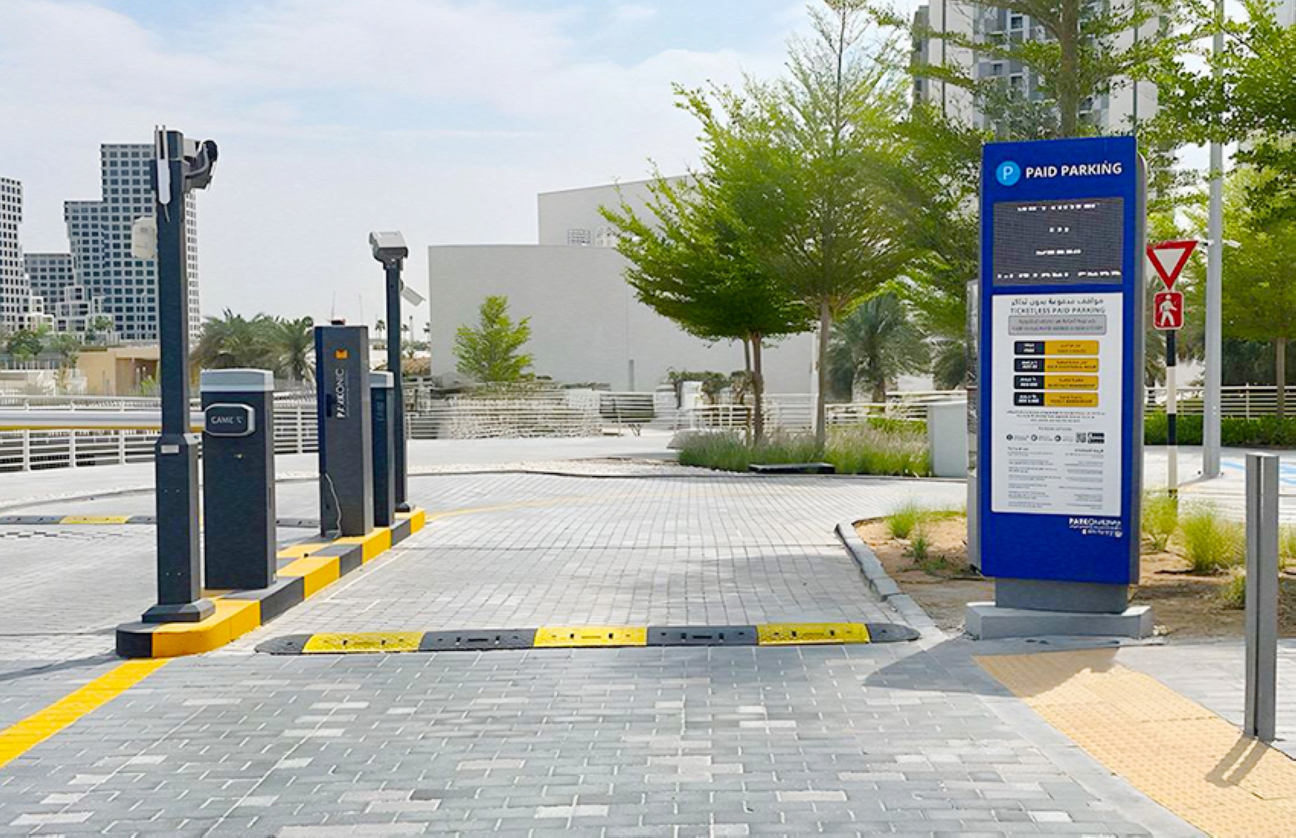 Dubai implements First AI-powered parking solutions covering over 36000 parking spaces
