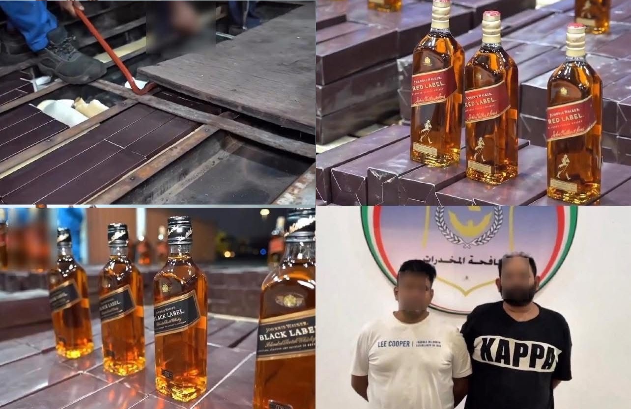 Indians arrested with several bottles of liquor during inspection by Kuwait Customs