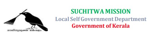 Program Officer recruitment under shuchitwa Mission