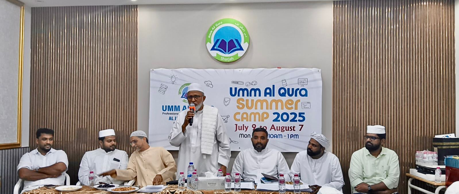sharjah umm al qura Madrasa Summer Camp concludes