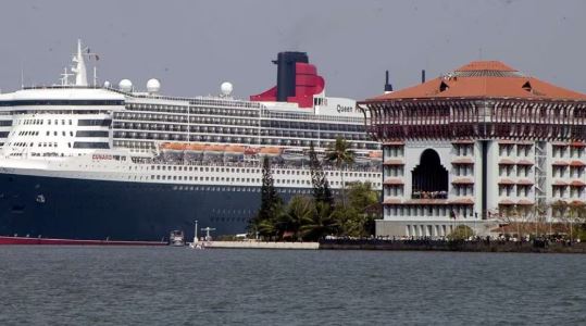 Job at Cochin Port Authority Apprentice apply online before August 12