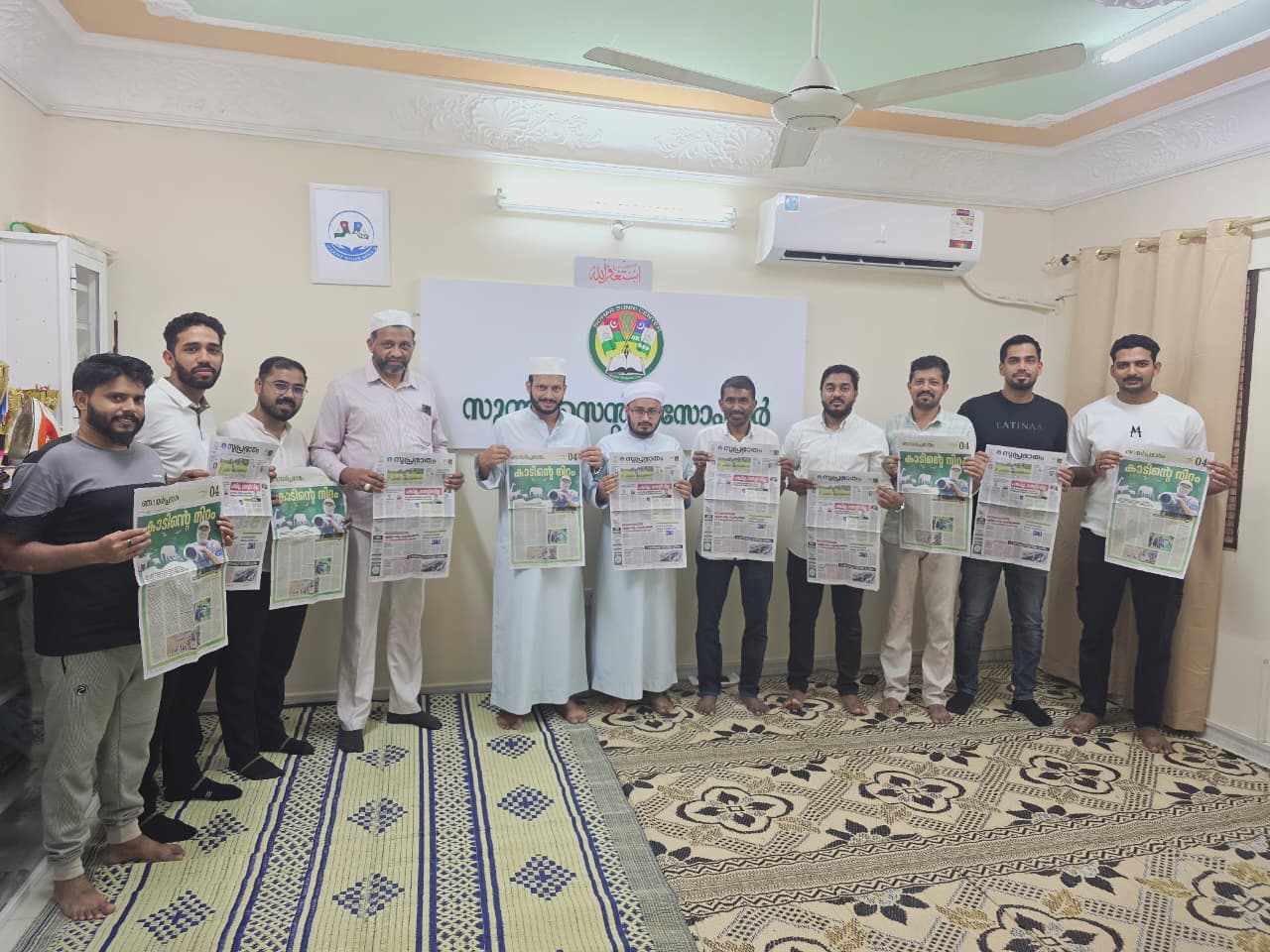 Sohar Sunni Center Sic organized suprabhaatham campaign program 