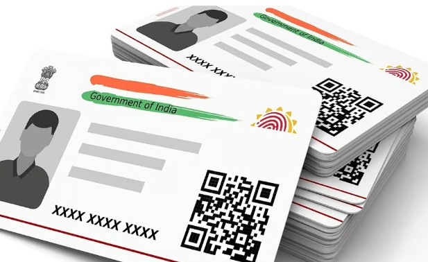 aadhaar pvc card-application status-latest news