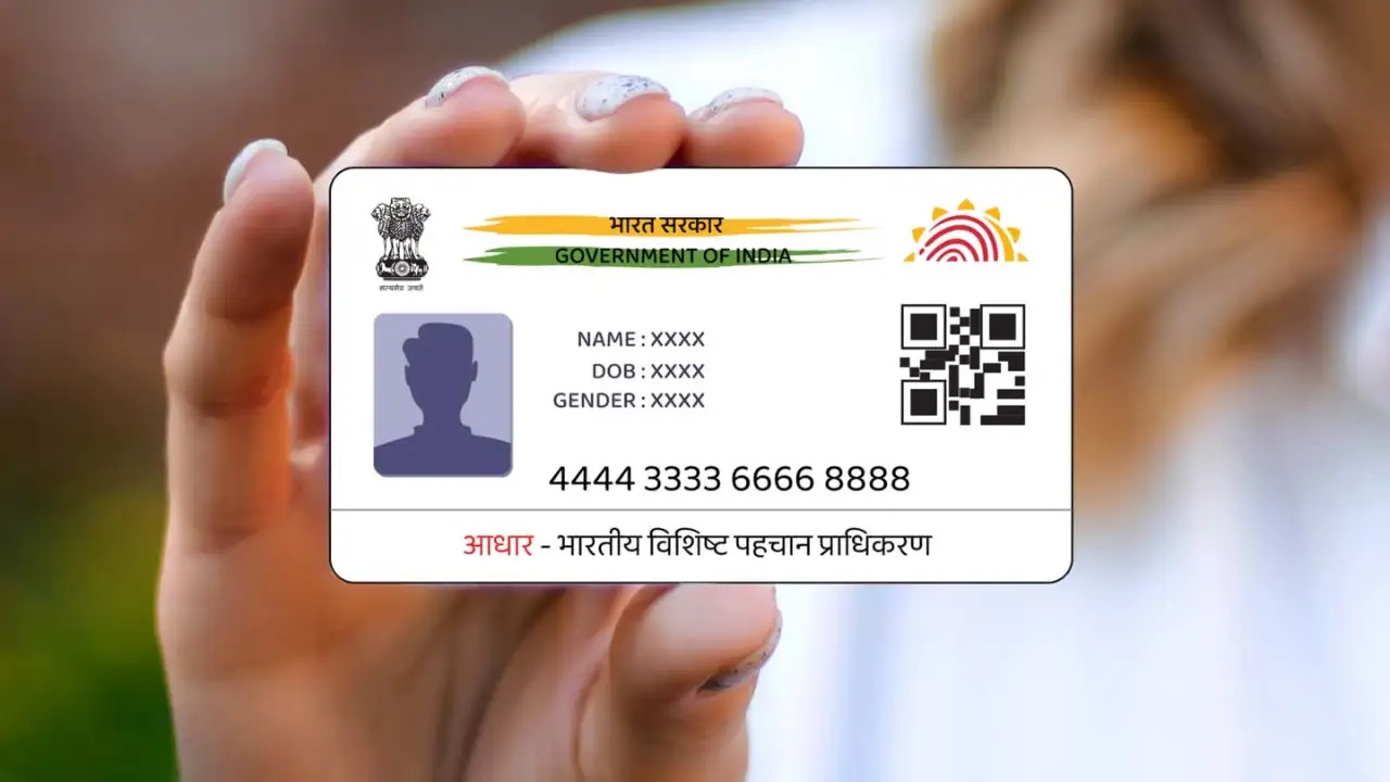 aadhar card in not a proof of citizenship clarified again by supreme court