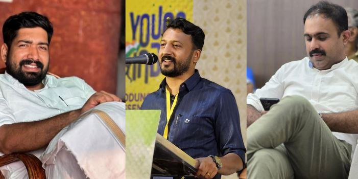 youth congress president election