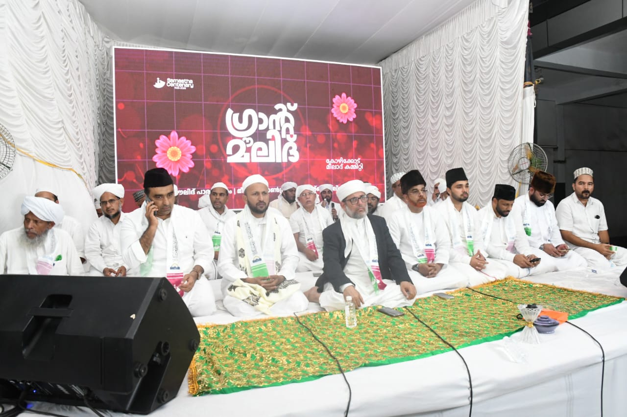 2025-08-2419:08:71.suprabhaatham-news.png
