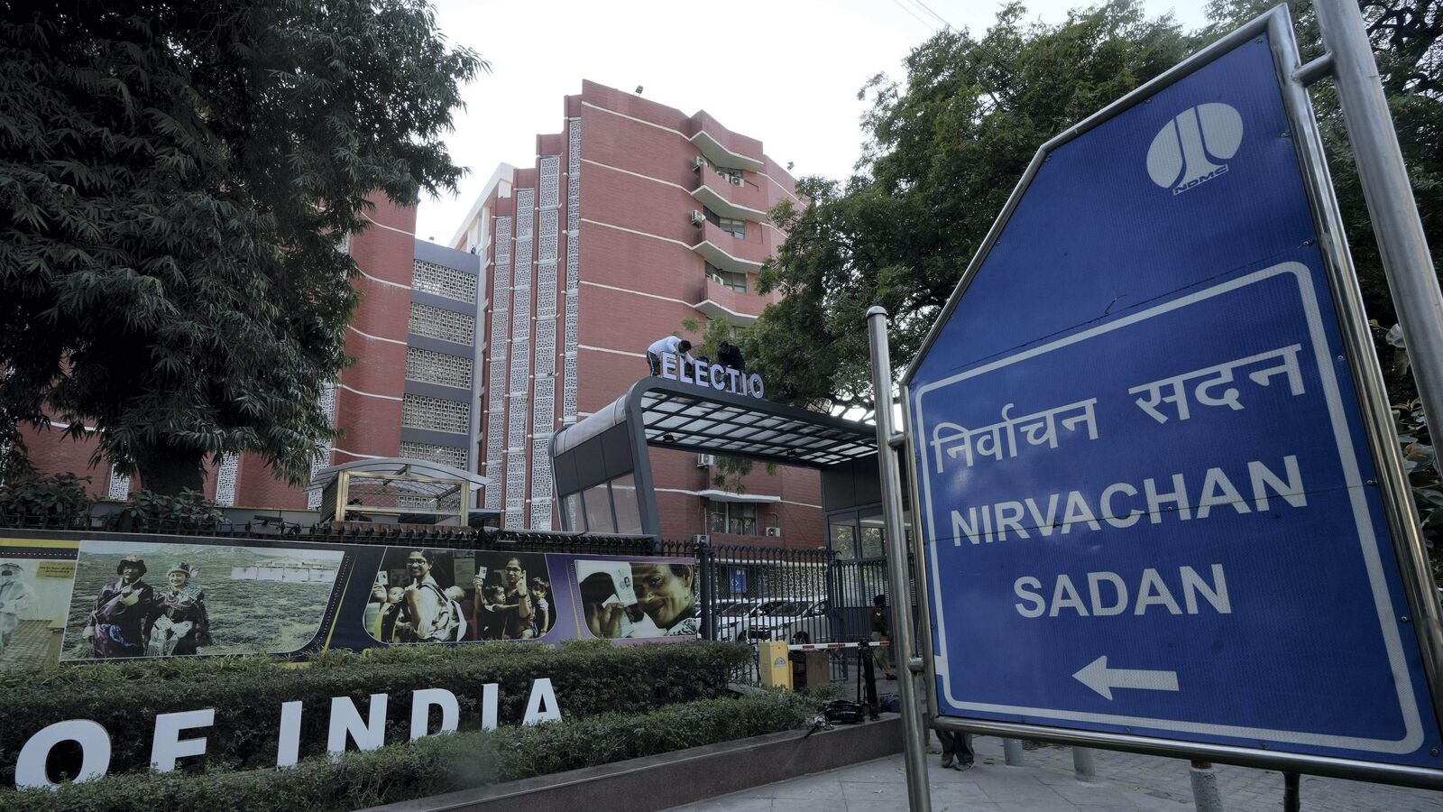 Election Commission to implement voter list revision in West Bengal similar