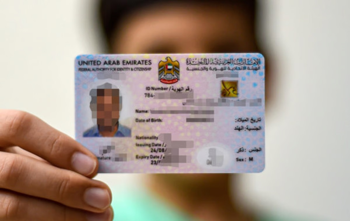how to check the application status of your emirates id online