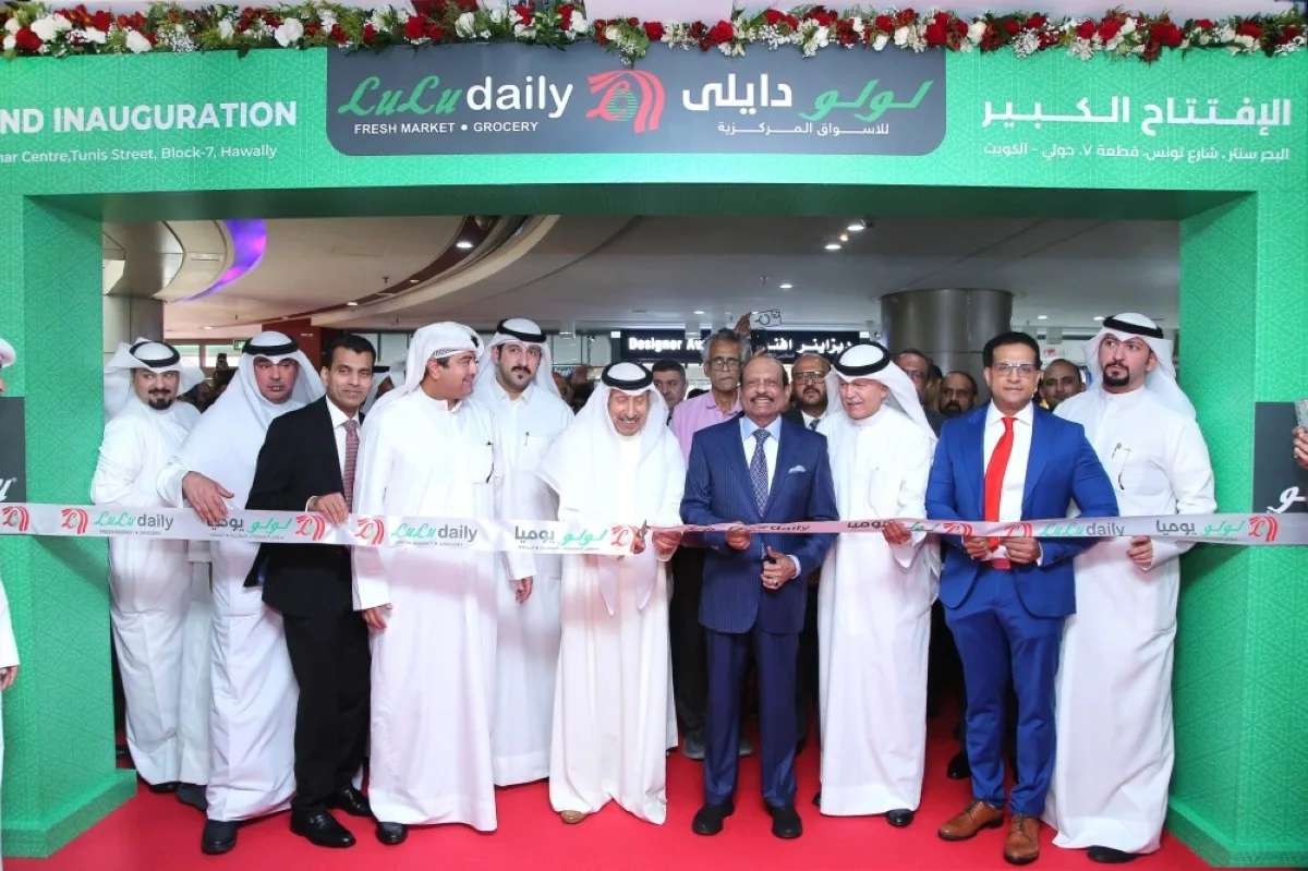 Kuwaits 17th Lulu store opens at Al Bahr Center in Hawally
