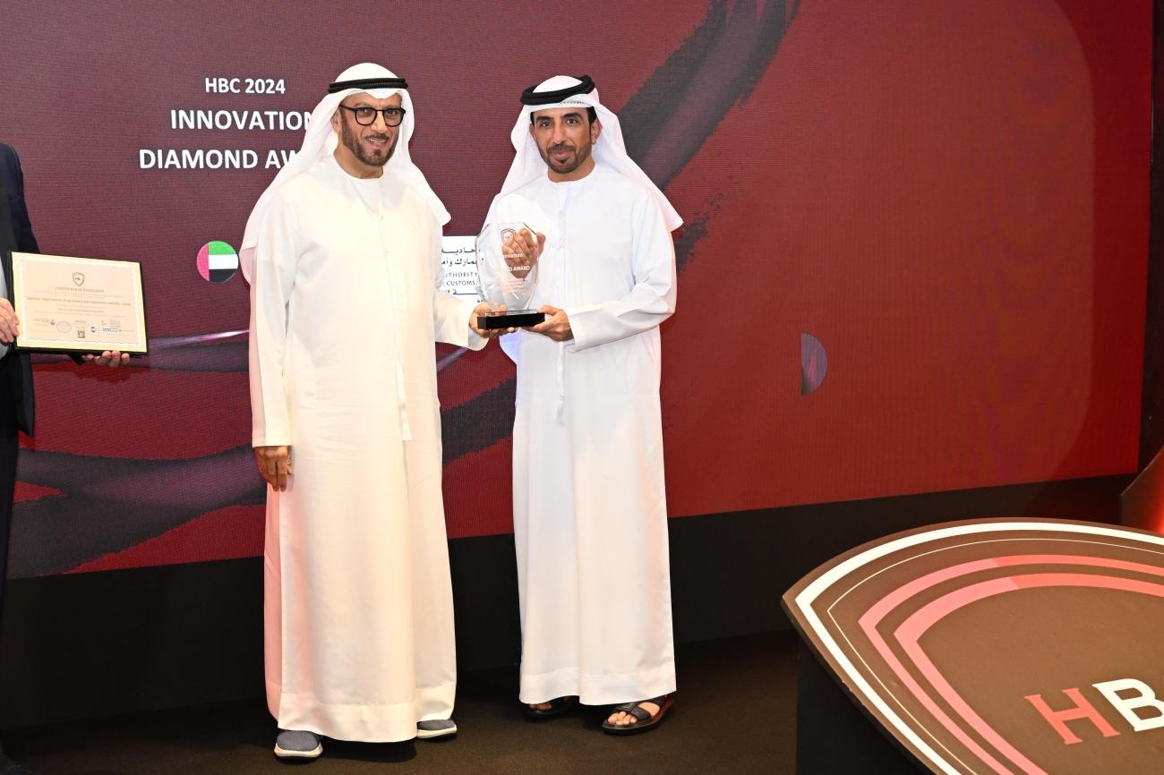 Dubai sets benchmark as GDRFA Wins prestigious international prize